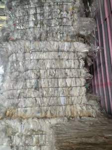水洗料白丙膜,现货50吨,长期出售