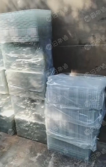 PET吸塑盒废料大量出售