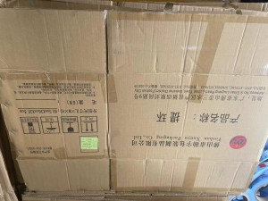 二手纸箱长期大量出售