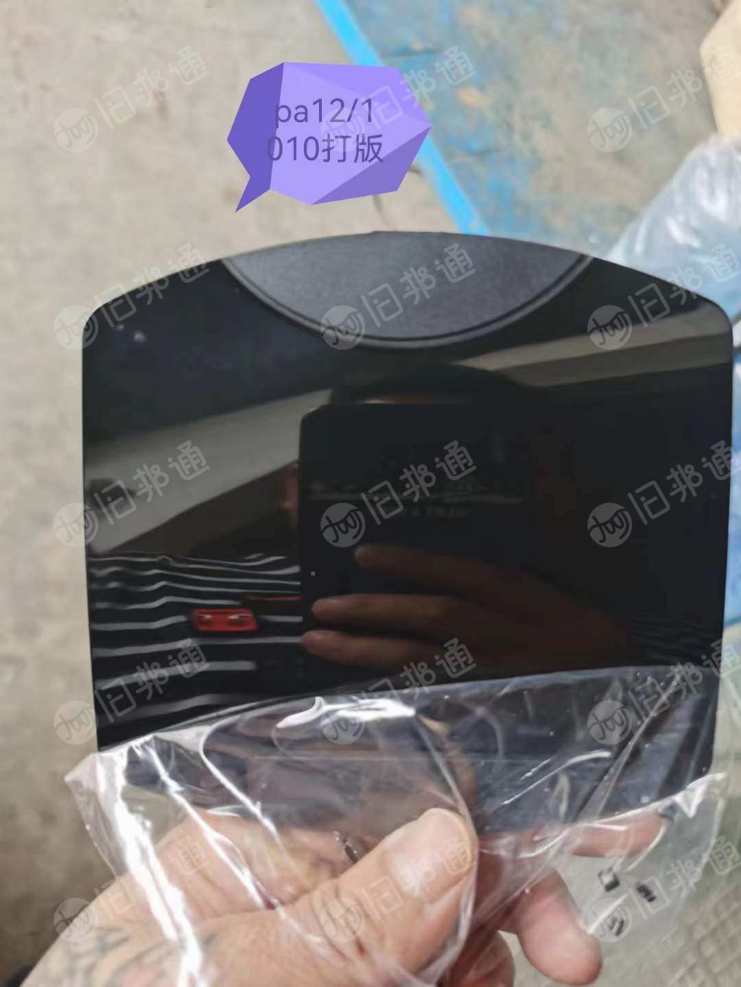 pa12/6再生颗粒,大量出售
