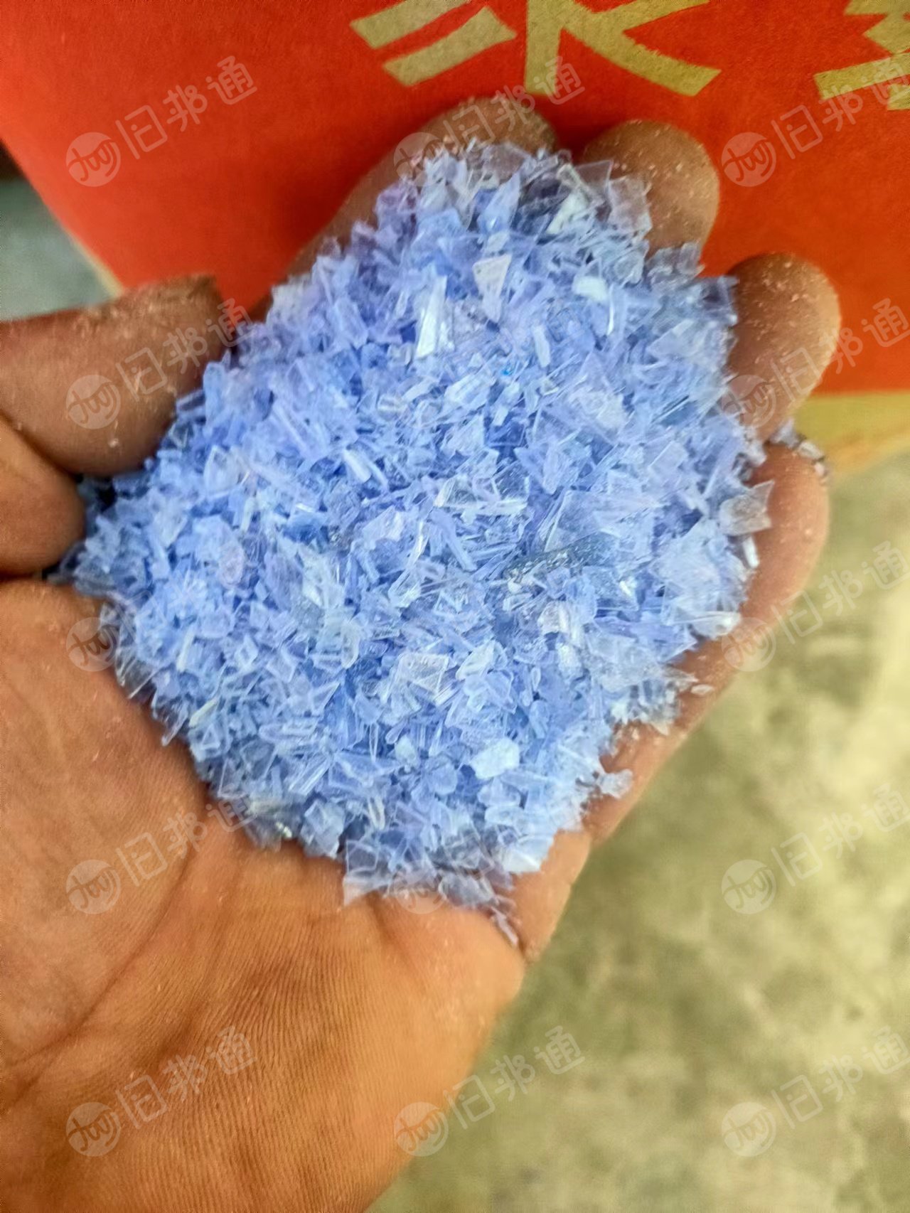 中性PVC电子管破碎料,长期供应