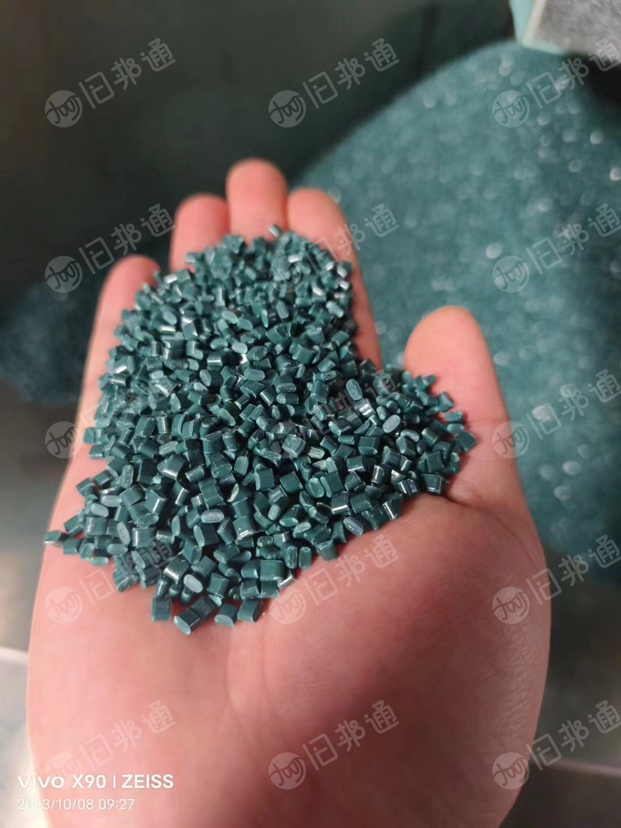 ABS颗粒,有黑色和灰色两种,大量出售
