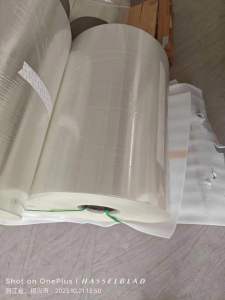 烟草公司下来的pet光膜，12丝全新的，现货300吨，大量出售