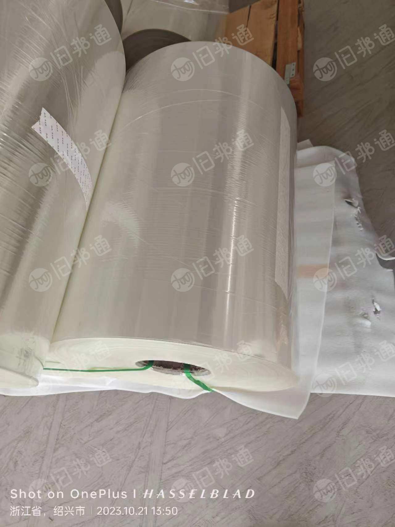 烟草公司下来的pet光膜,12丝全新的,现货300吨,大量出售