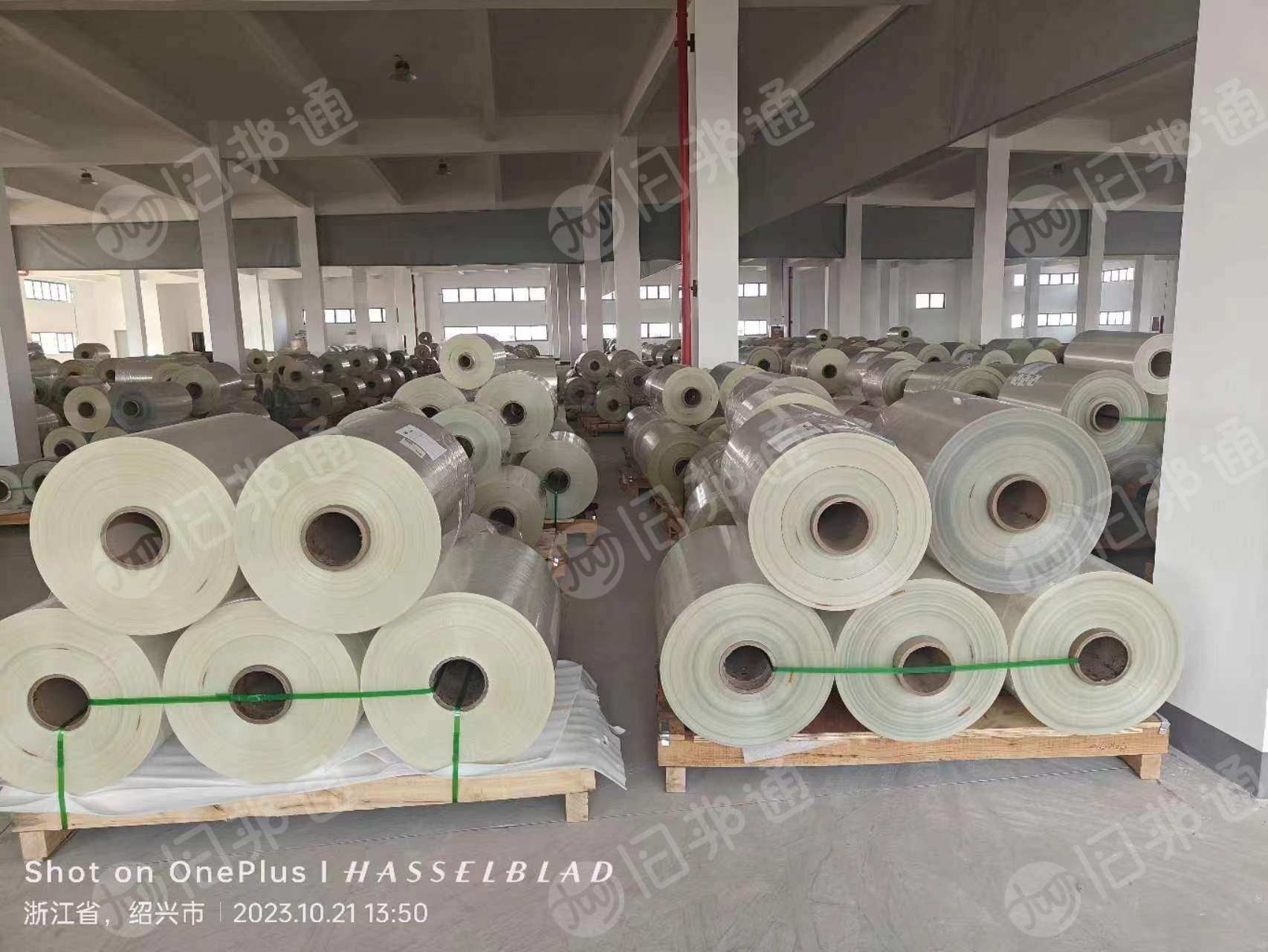 烟草公司下来的pet光膜,12丝全新的,现货300吨,大量出售
