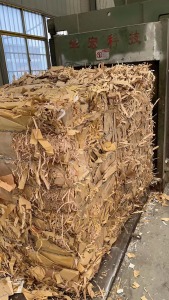 信封和AB卷下脚料出售，现货够车