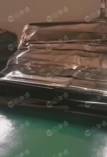 tpe废料,现货70吨,长期出售