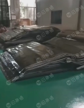 tpe废料,现货70吨,长期出售