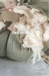 浅色夹丝绵长期供应