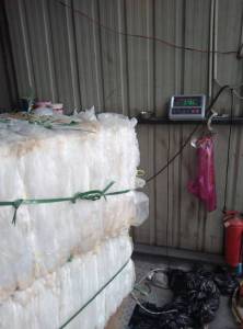 出售高质量水洗pE膜