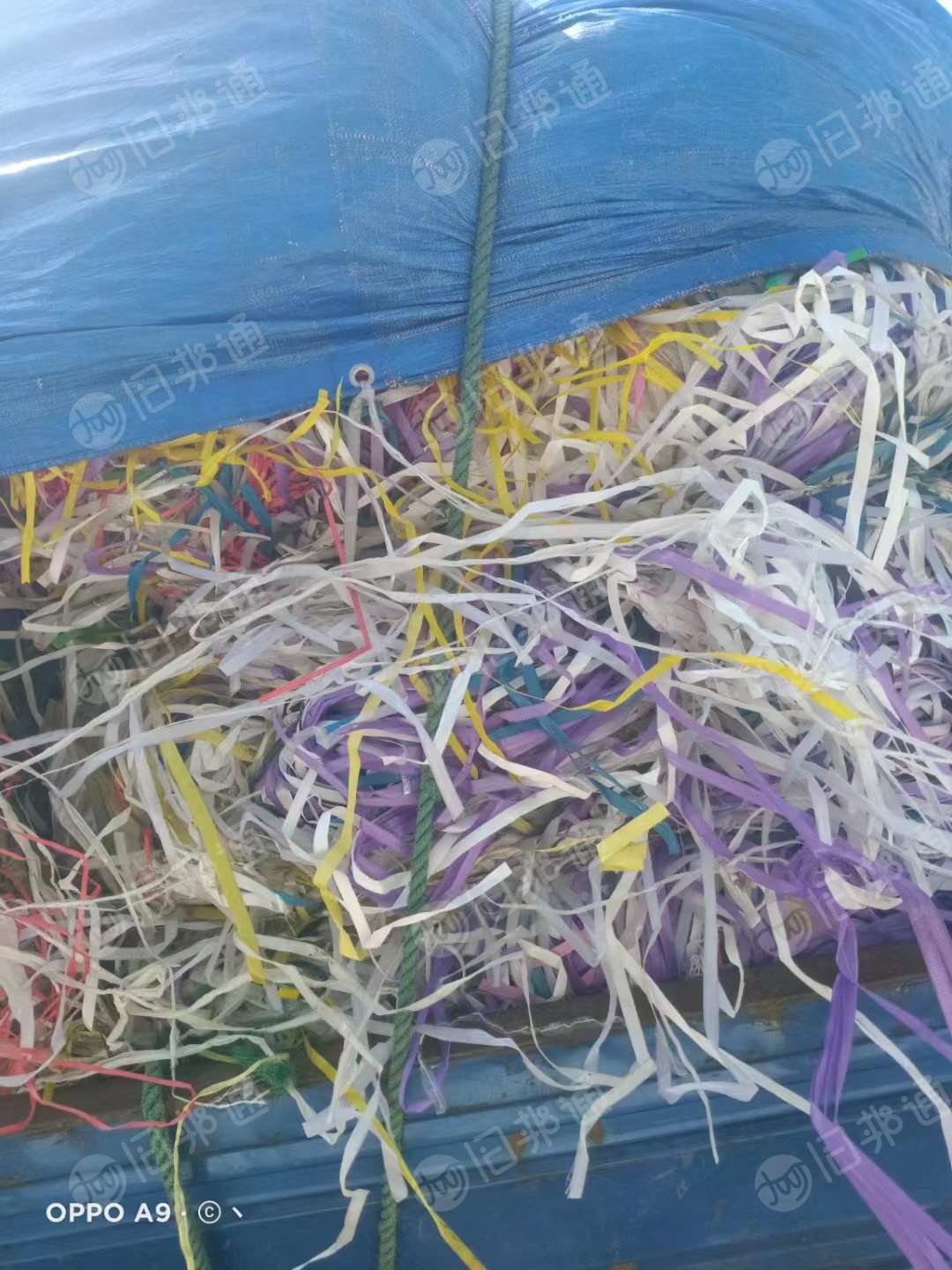 各种PP打包带废料,漂沉混打,全漂都可以,大量回收