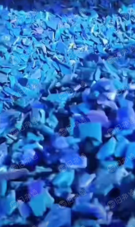 出售一手蓝色低压注塑破碎料