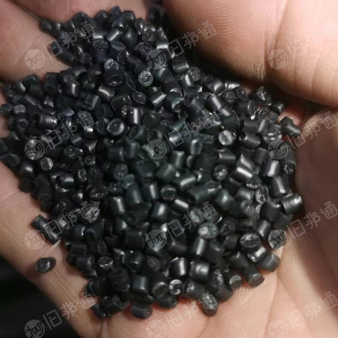 日本自产自销日杂PP颗粒,周转箱PP颗粒,电瓶壳黑PP颗粒