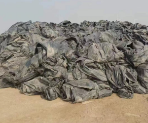 pe黑膜，现货20吨左右，长期出售