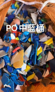 蓝桶破碎料长期出售