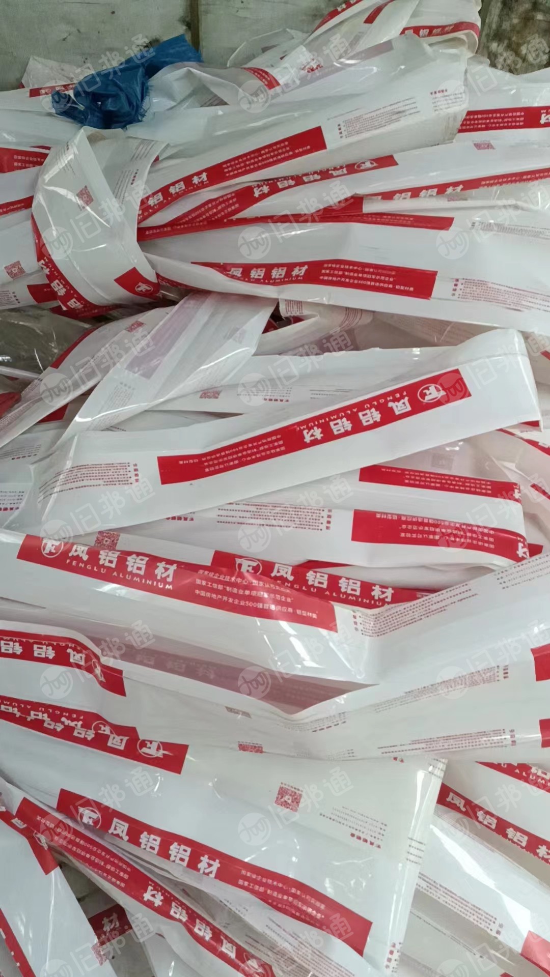 PVC铝合金包装膜废料长期出售