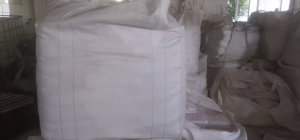 二手吨包出售，规格90*90*1.05，只用了一次