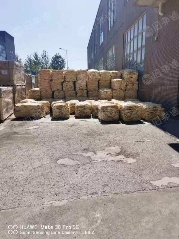 硬质PVC植绒吸塑盒边框料,现货100多吨出售