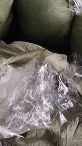 出售电子厂PET膜废料，各种电子厂废料