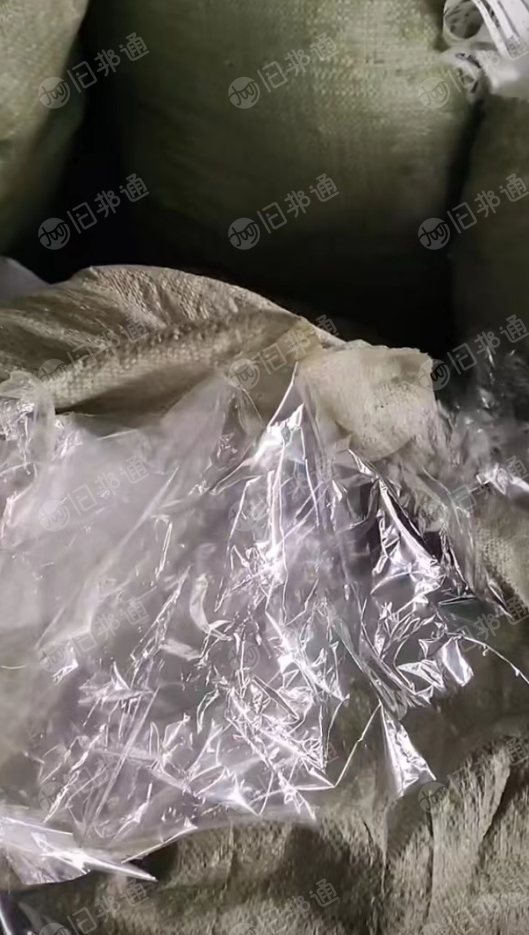 出售电子厂PET膜废料,各种电子厂废料