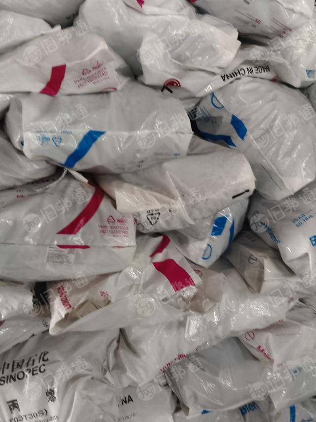 各种废塑料,工厂废塑料下脚料,机头料等回收
