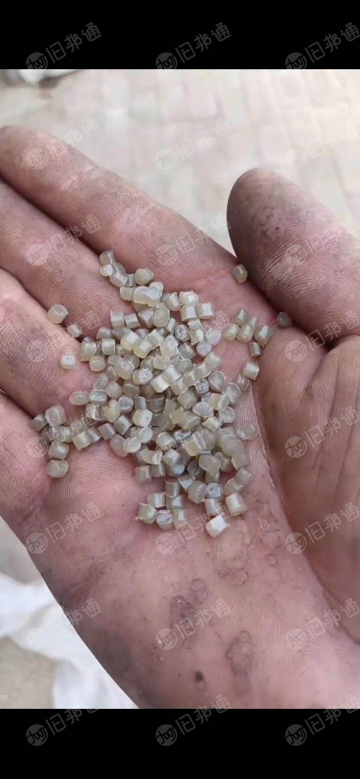 出售啤酒包颗粒