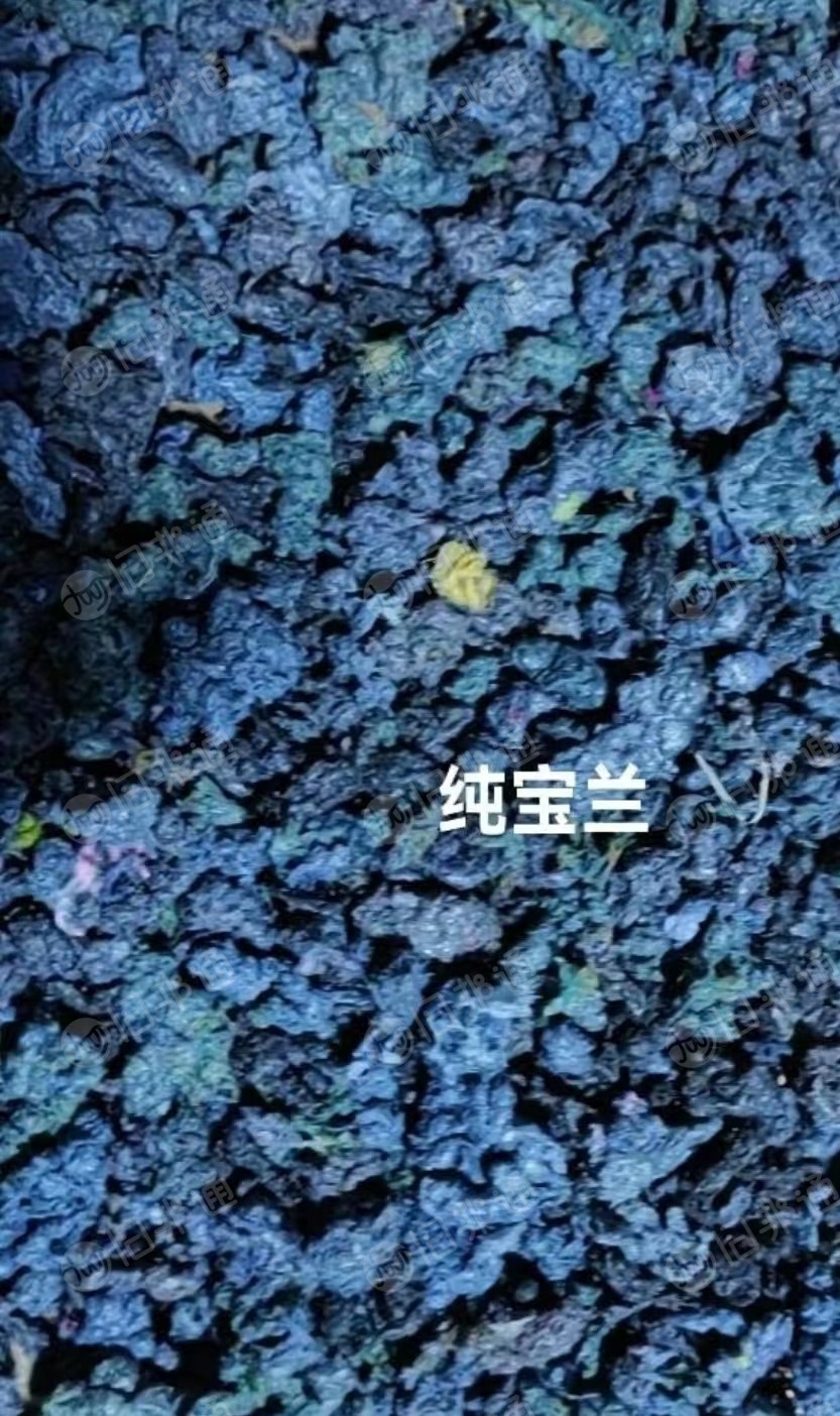 有色泡泡料,涤纶泡料,白色泡料,蓝色泡料,粒子,大量出售