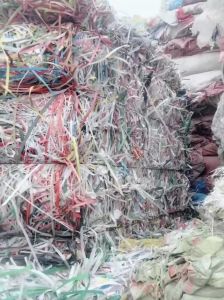 出售杂色PP打包带废料