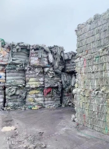 干造PP快递袋废料出售