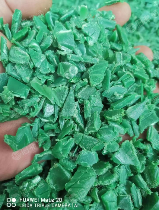 出售垃圾桶粉碎料