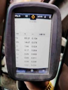 锰渣废料出售，锰含量14.67