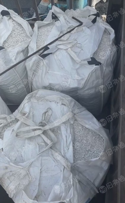 沉底pe机头料,长期出售