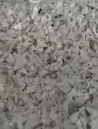 过色选娃哈哈破碎料,现货20吨,长期出售
