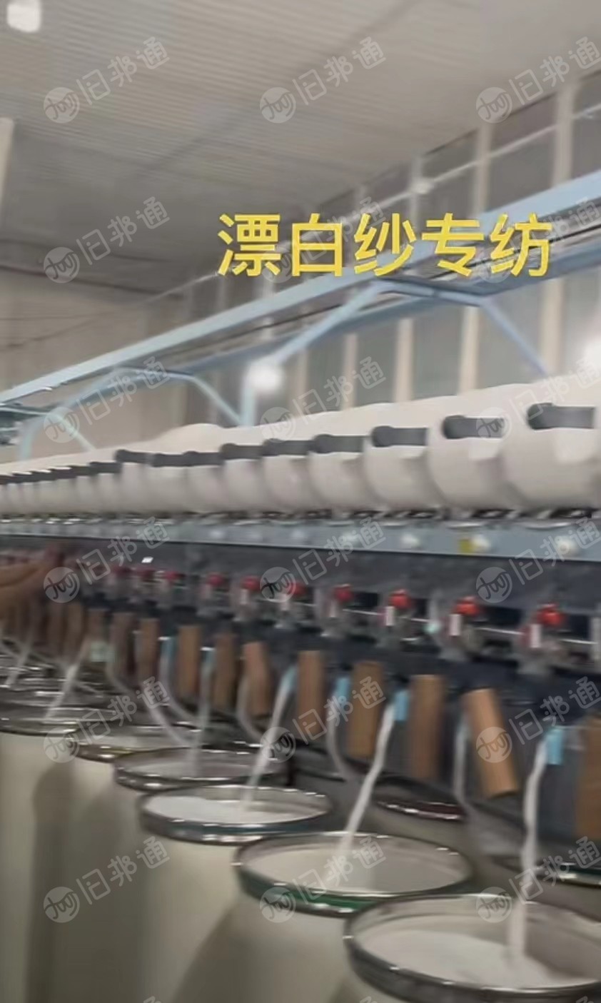 漂白棉纱,纺10支到20支 纯棉纱,股纱,条杆均匀,无弱捻,大量出售