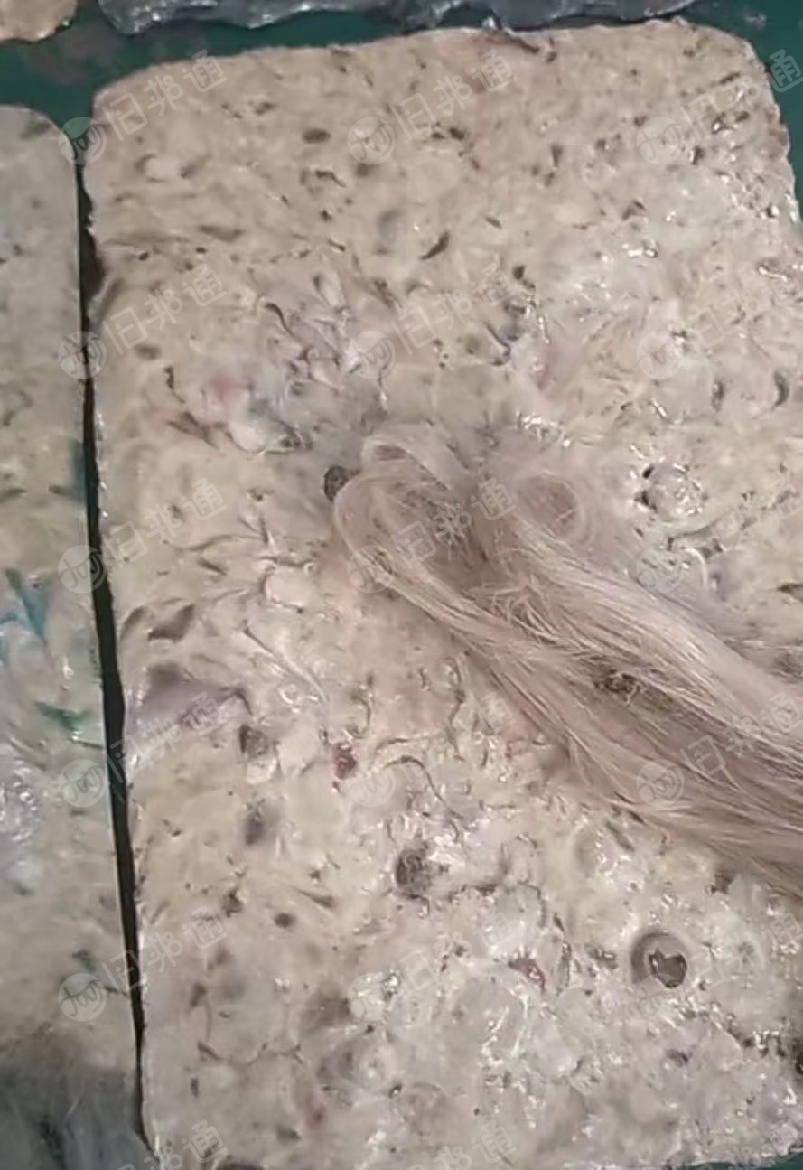 涤纶泡泡料,三色泡料,蓝色泡料,涤纶粒子,大量出售