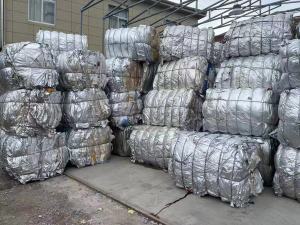 铝塑膜，炼油用，现货30多吨出售