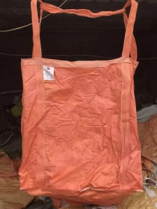 出售二手吨包：唐山三友碱包，