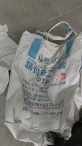 二次恒力吨包袋，大量出售