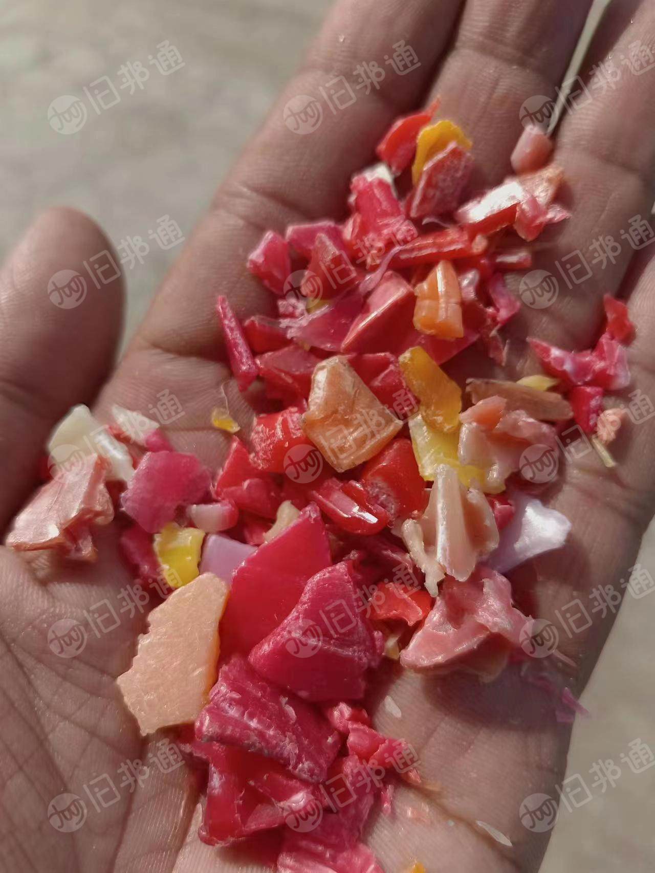 出售啤酒框破碎料,混色的,长期有