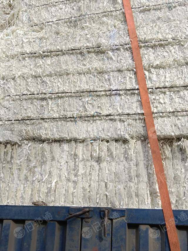 大量收购风吹装订边(三面刀)