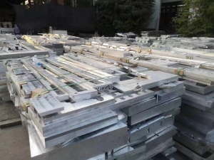 7050废铝料大量出售