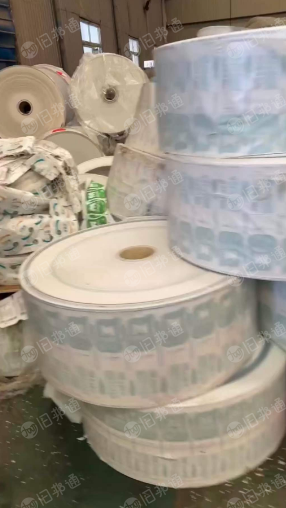 高压卷轴料,现货40吨,长期出售