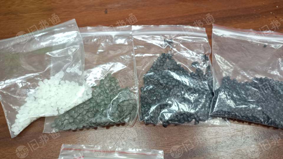 ppr颗粒,月供300吨,长期出售