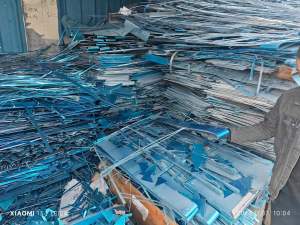 五系，六系废铝出售