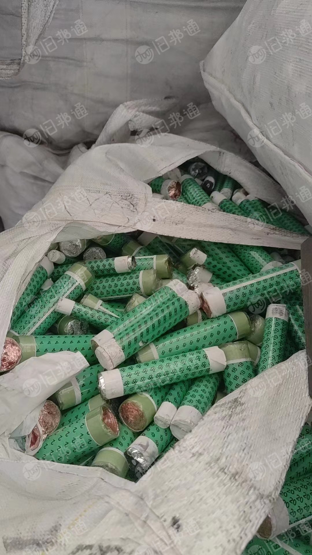 合肥厂家长期处理卷芯废料