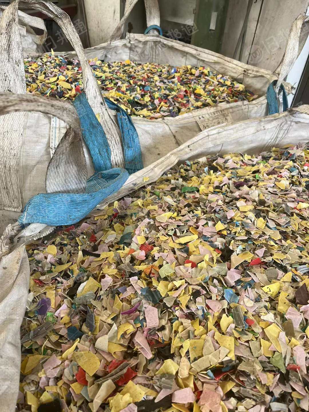 花乙,娃哈哈盐上面浮水合计约15吨,够9.6米,长期出售