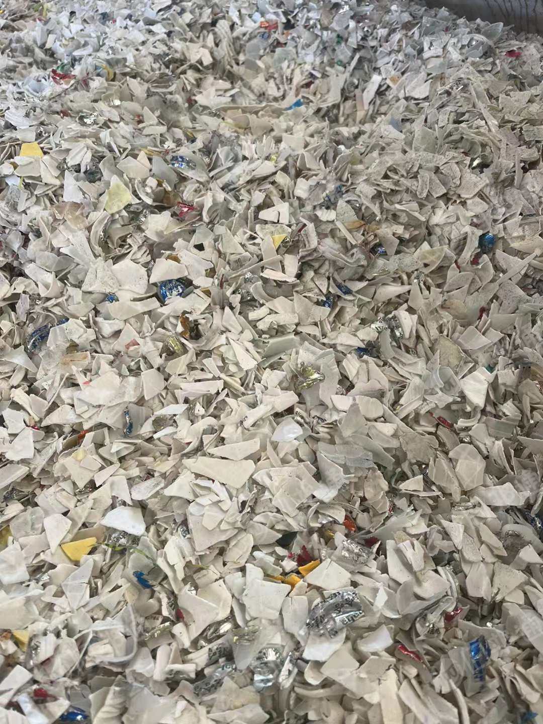 花乙,娃哈哈盐上面浮水合计约15吨,够9.6米,长期出售