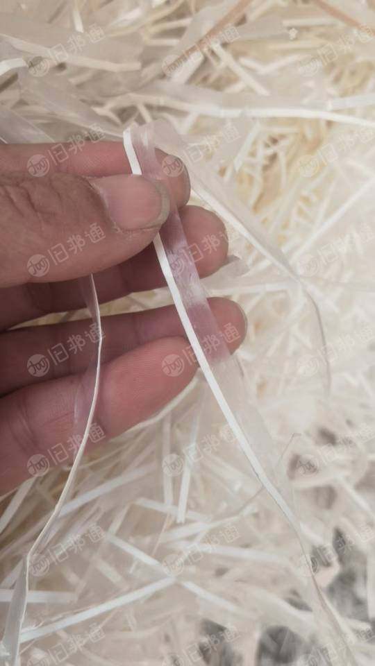 大量收购PE淋膜纸,淋膜纸切边,口杯纸切边,瓜子袋切边