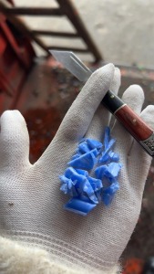 出售蓝色低压筐破碎料