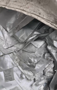 出售含铝20多的铝塑废料